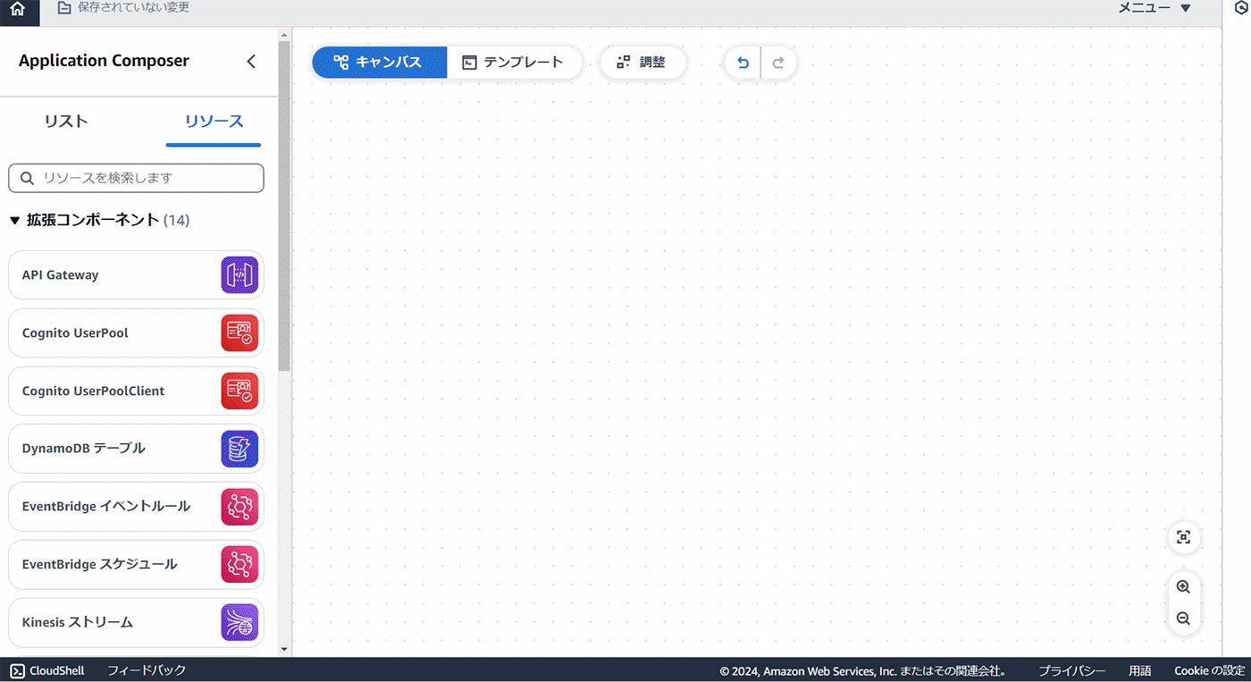 Missing alt text value