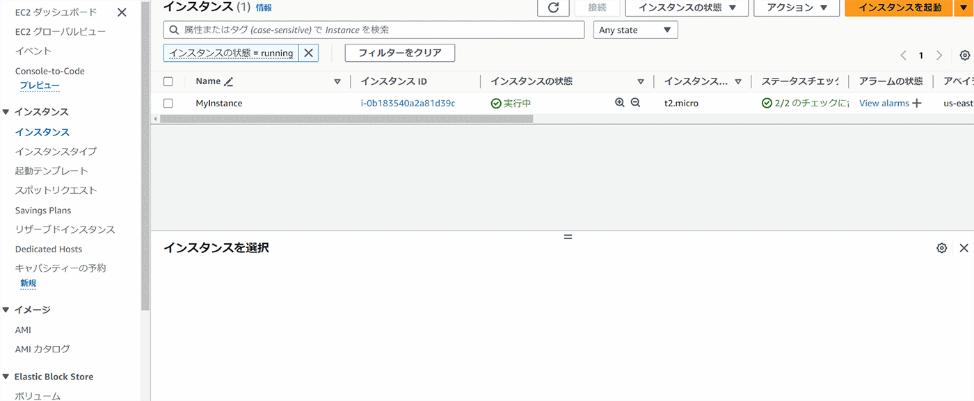 Missing alt text value