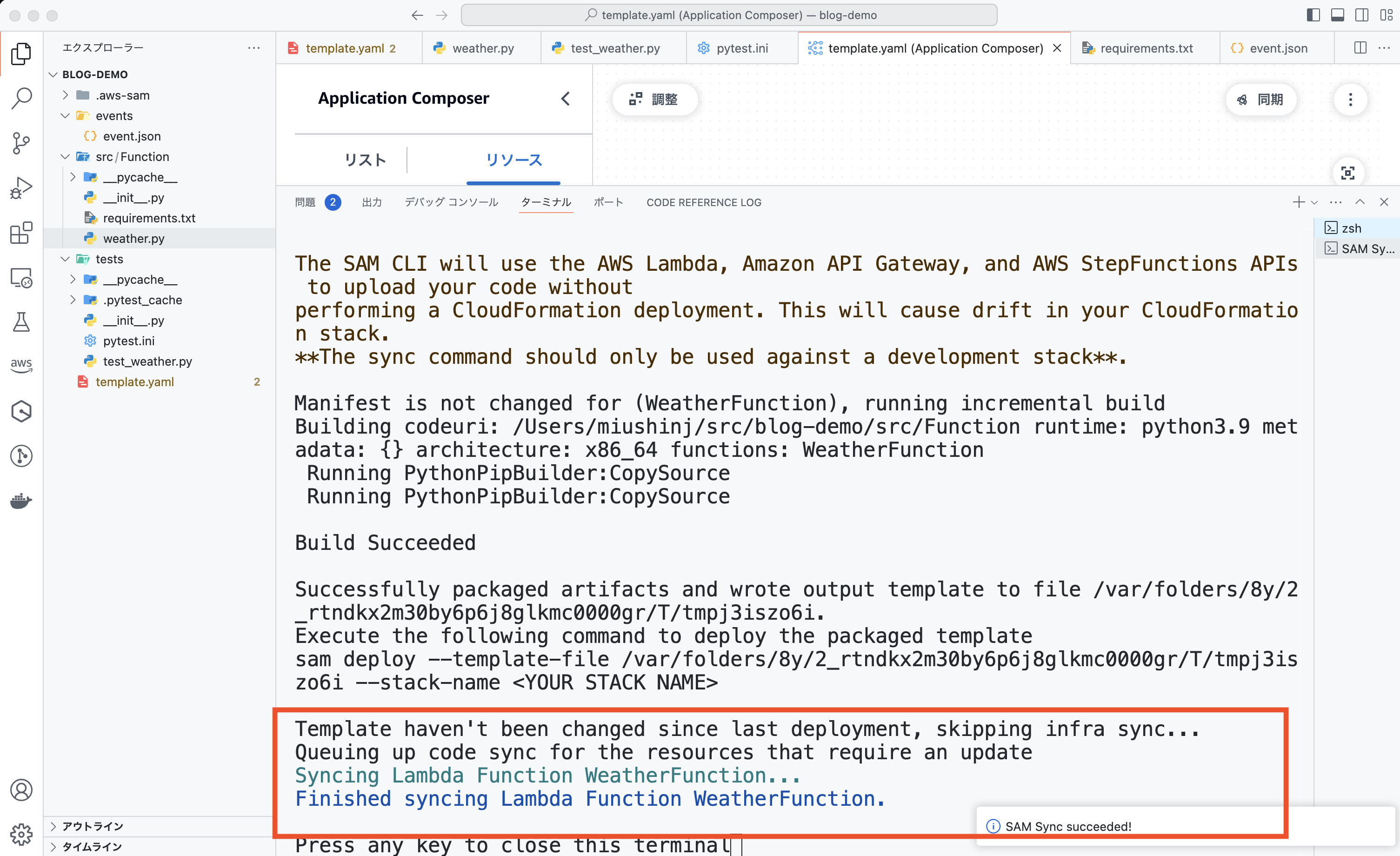 Missing alt text value