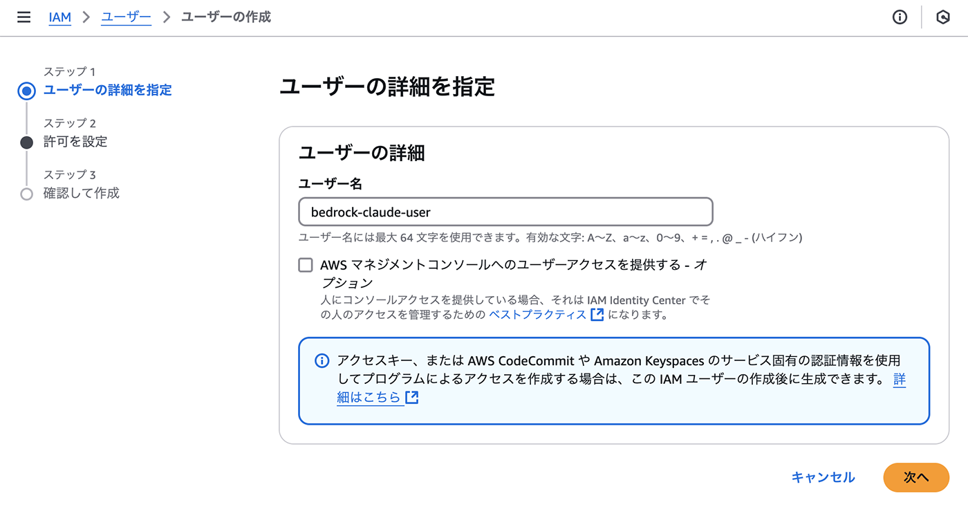 Missing alt text value