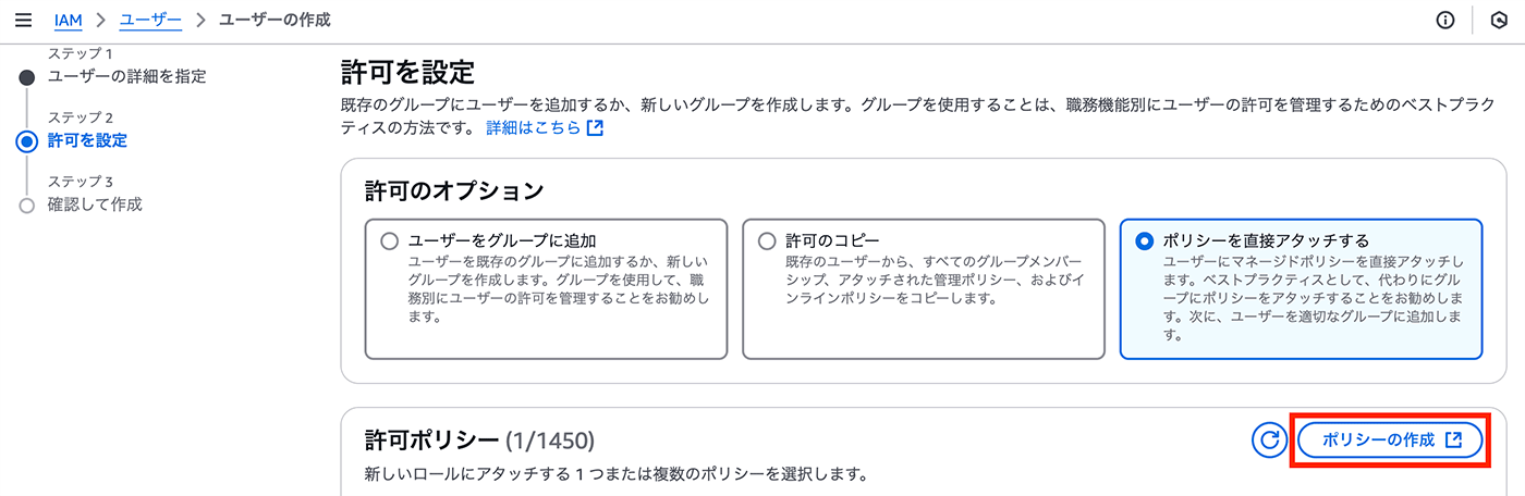 Missing alt text value
