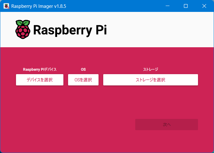 Missing alt text value
