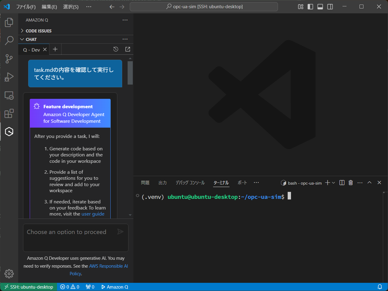 Missing alt text value