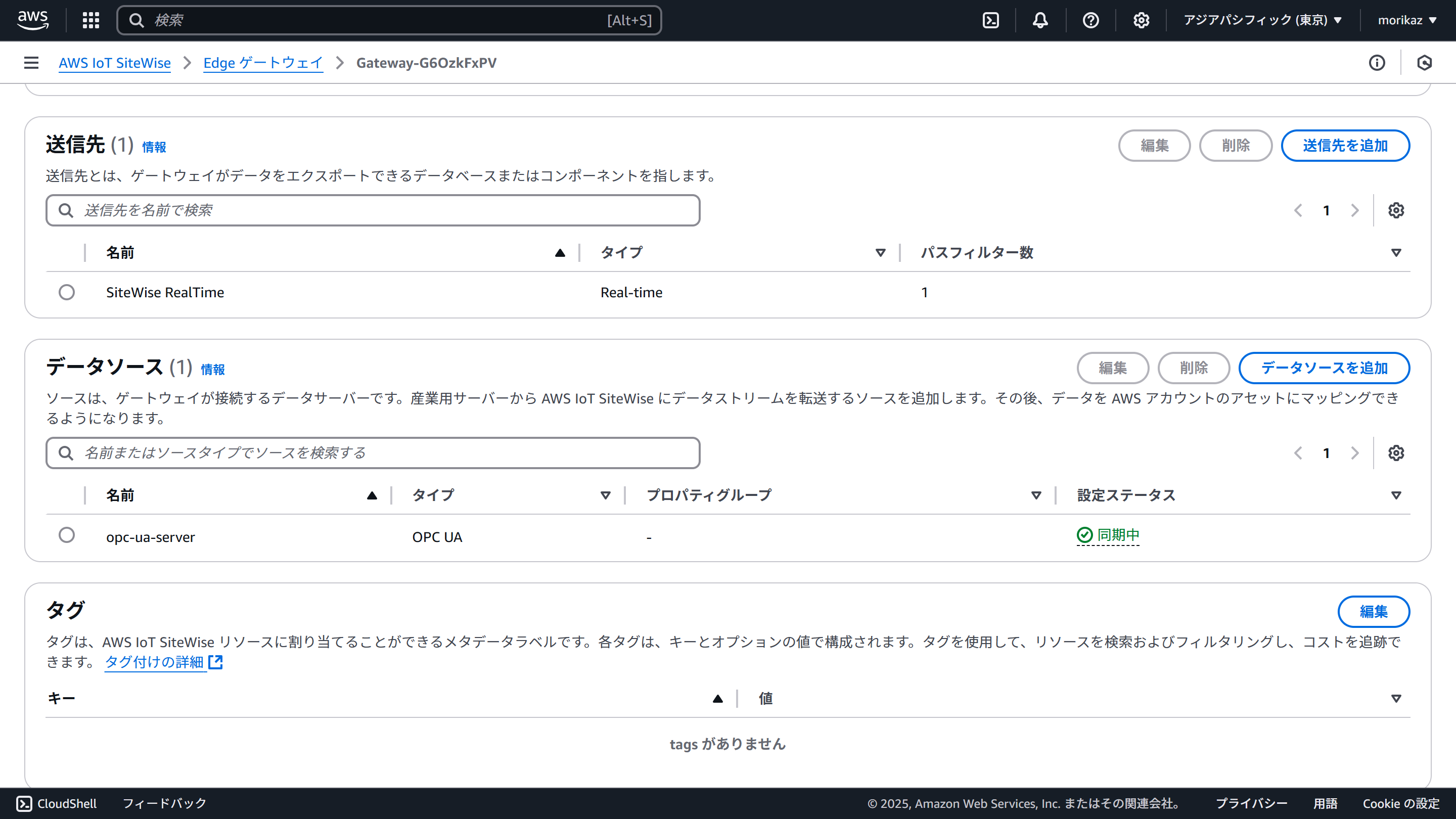 Missing alt text value