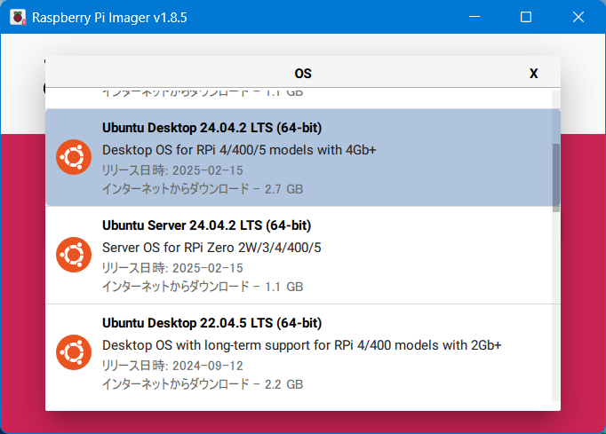 Missing alt text value