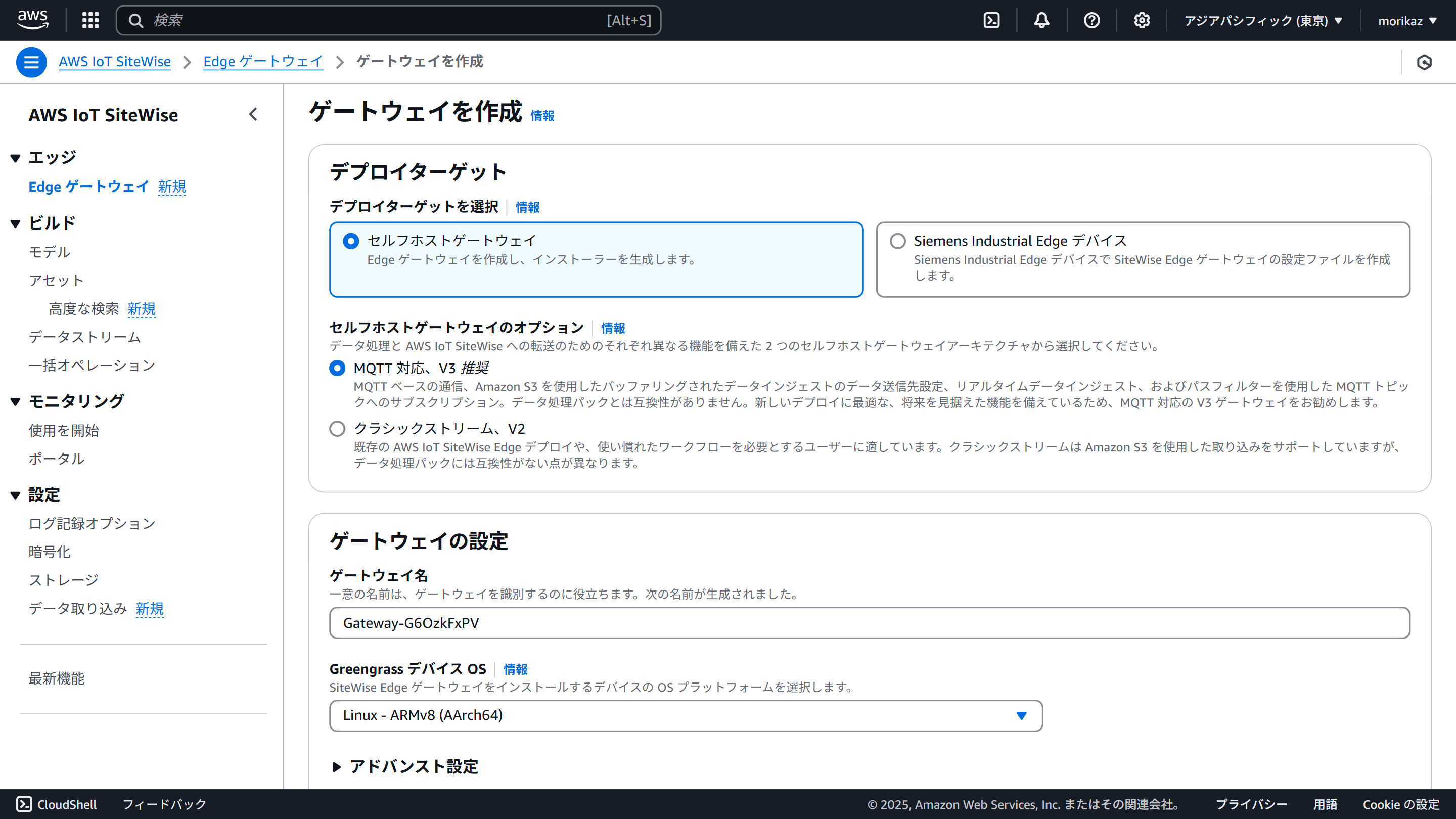 Missing alt text value