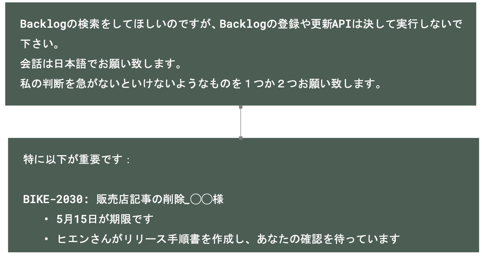 Missing alt text value