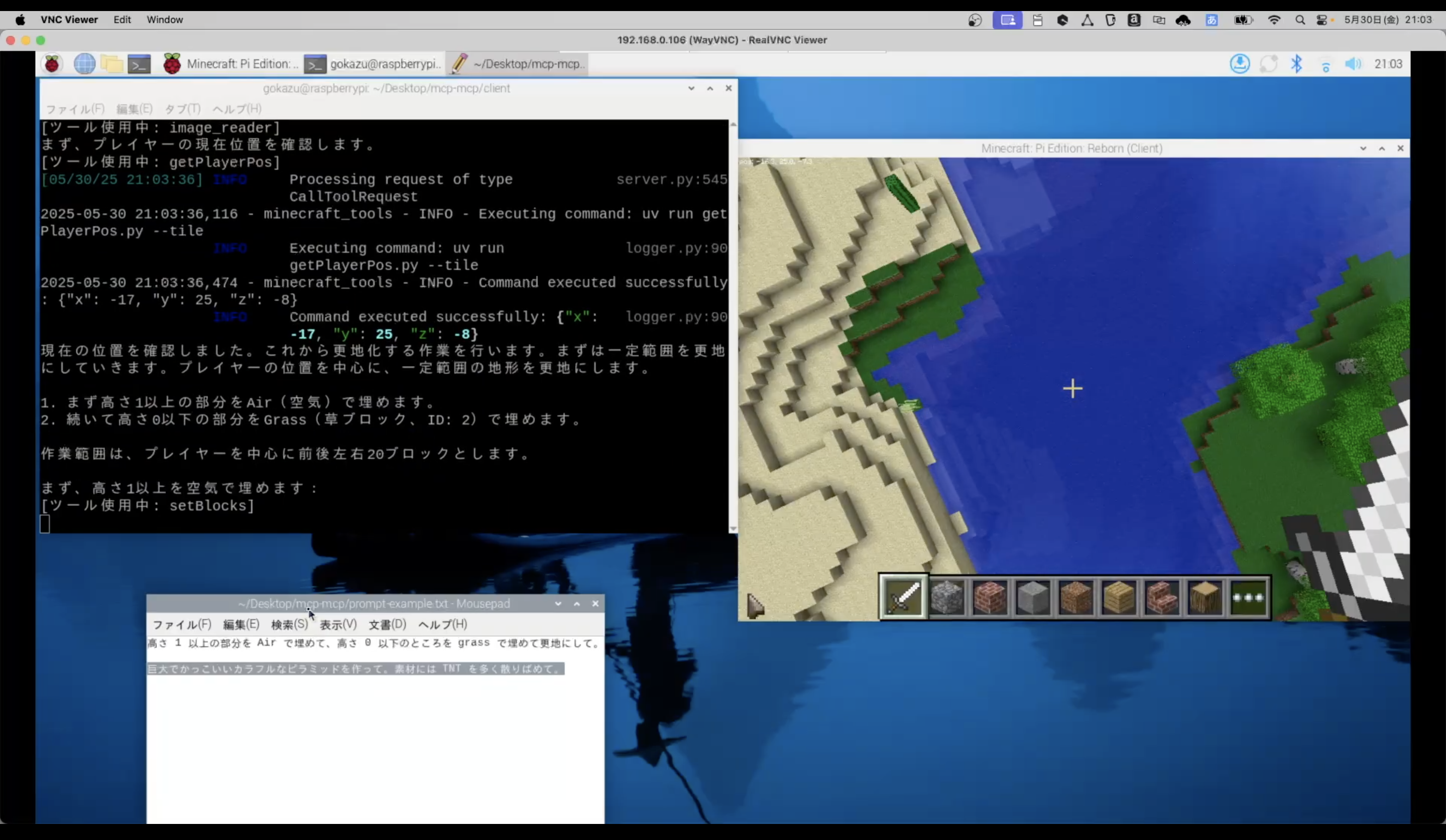 Missing alt text value