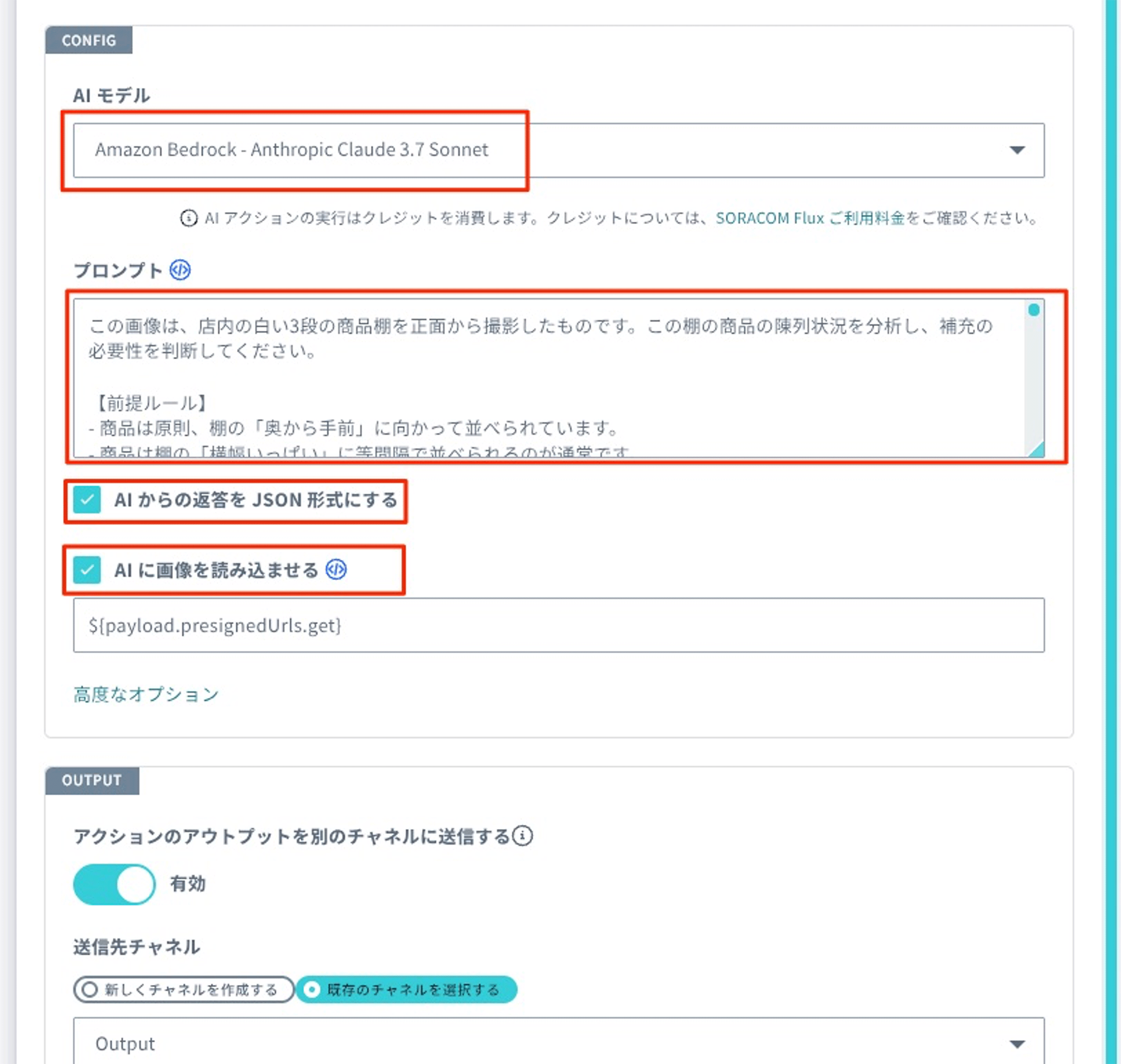Missing alt text value