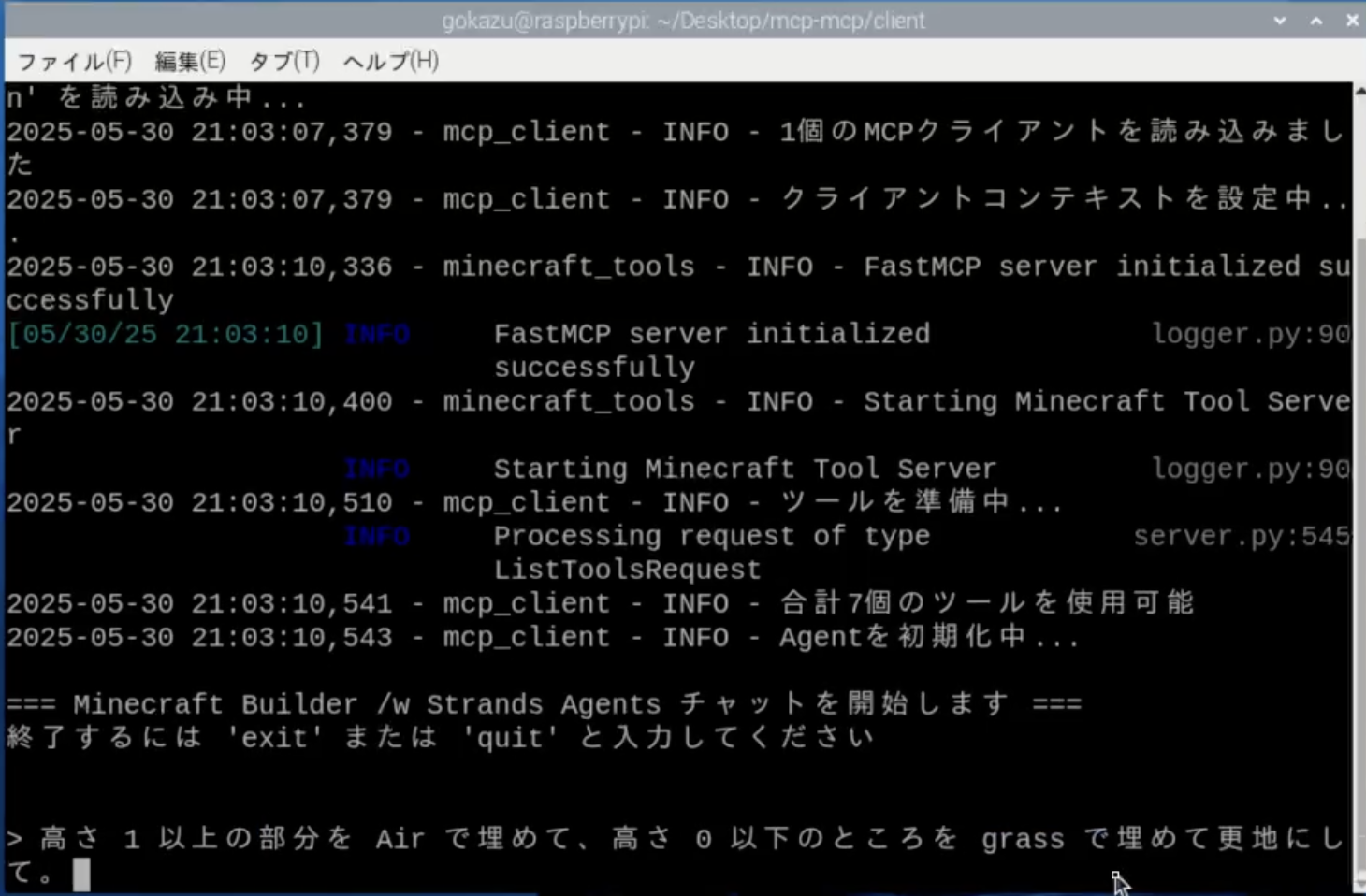 Missing alt text value