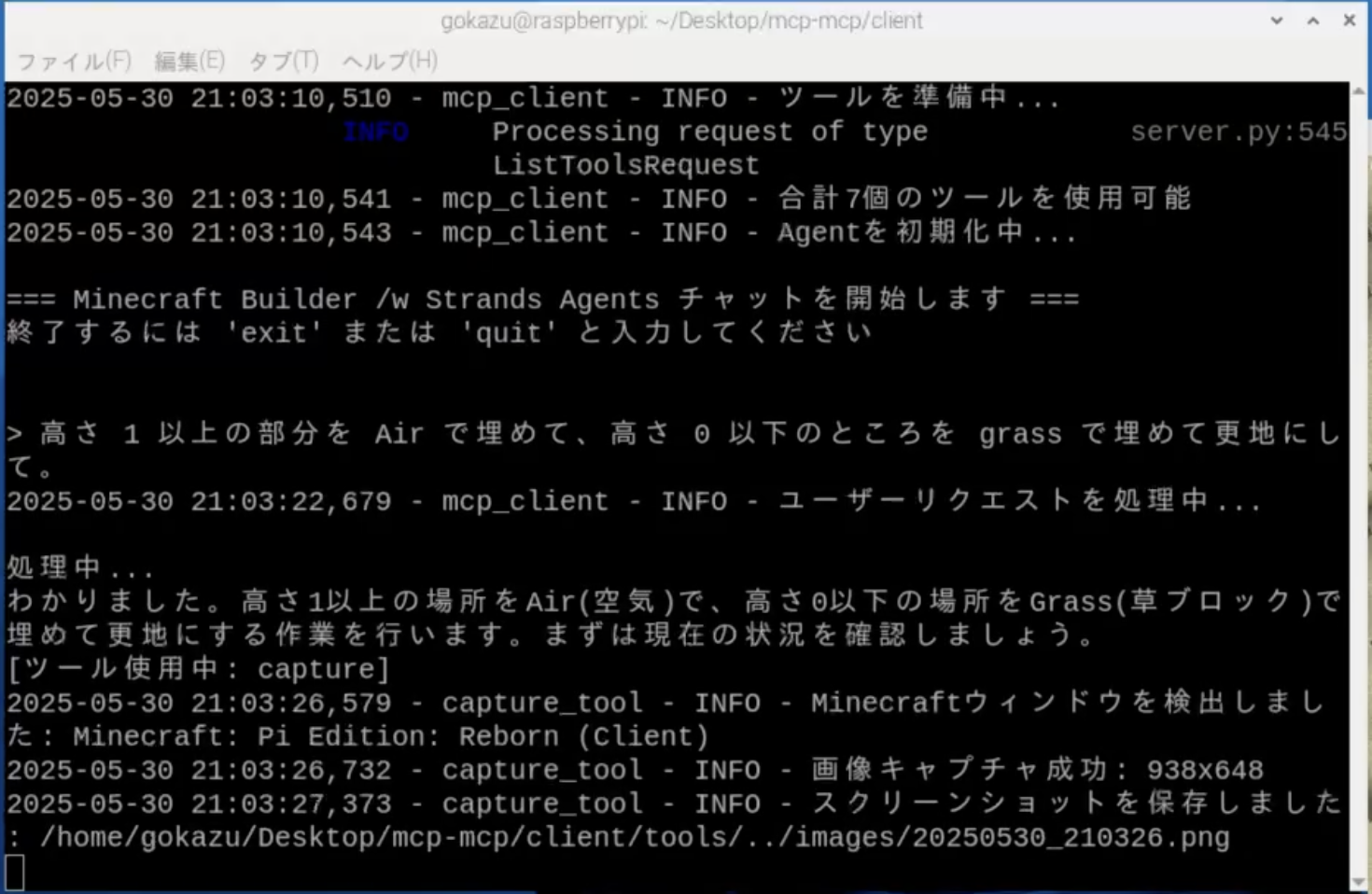 Missing alt text value