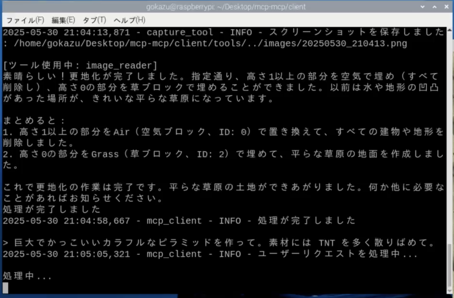 Missing alt text value