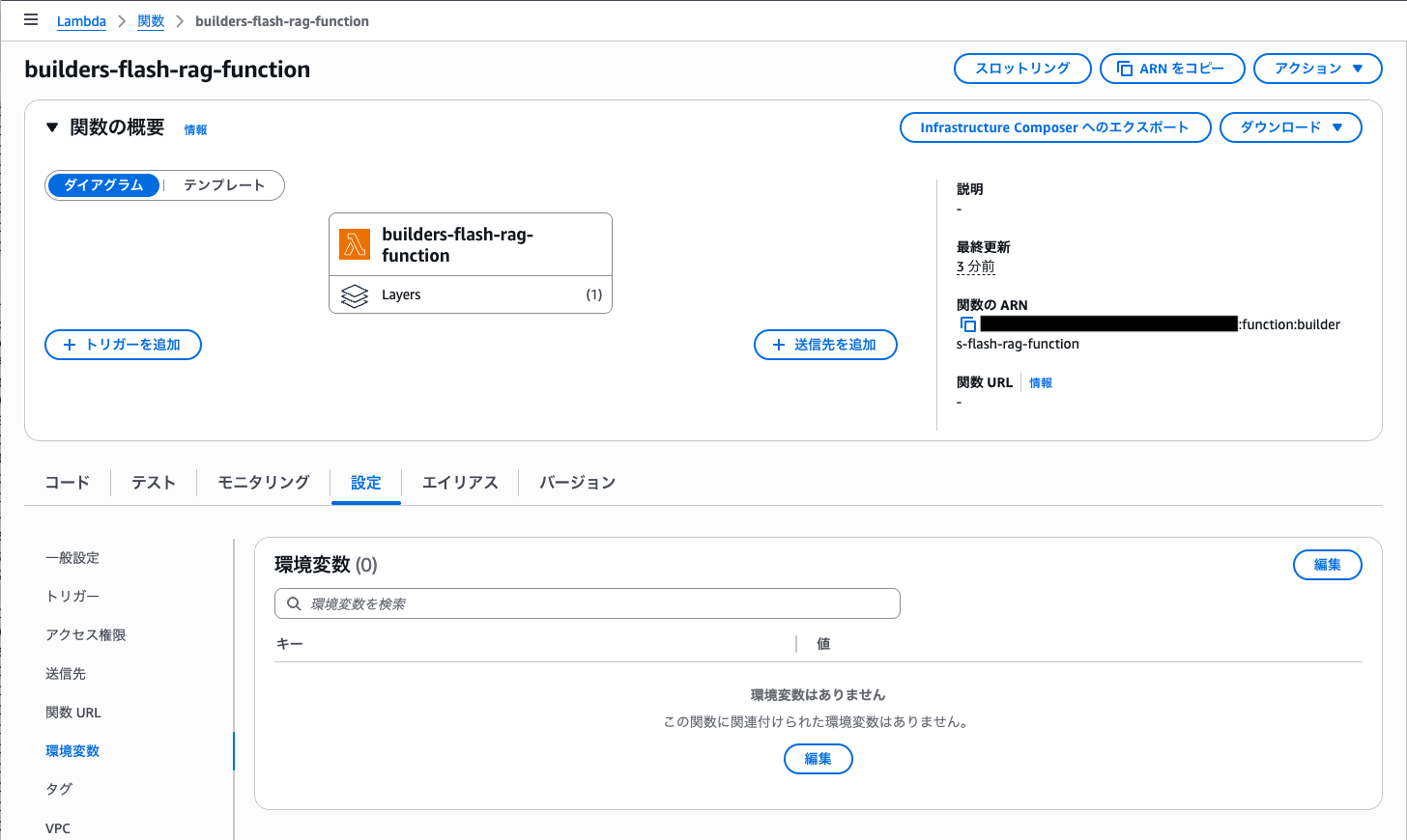 Missing alt text value