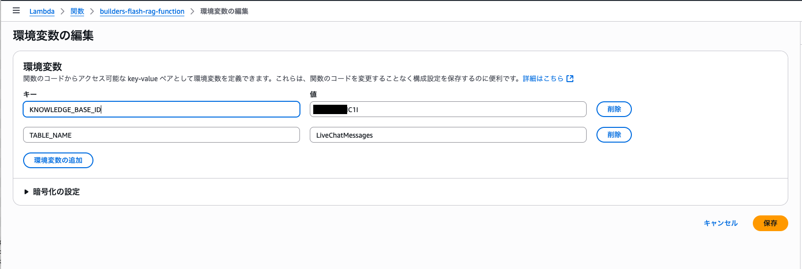 Missing alt text value