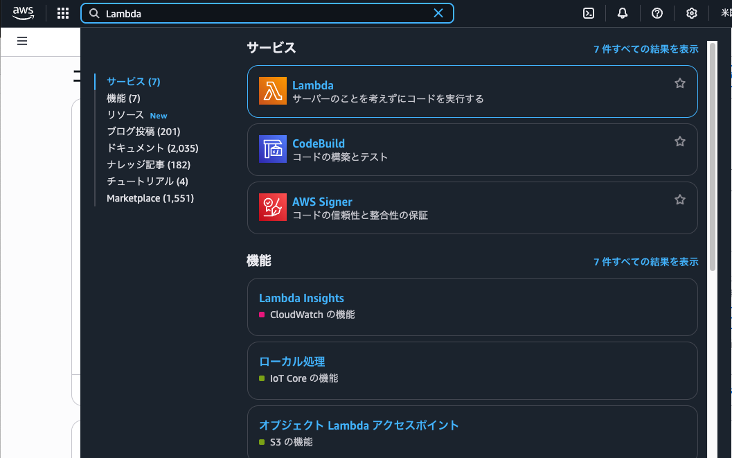 Missing alt text value