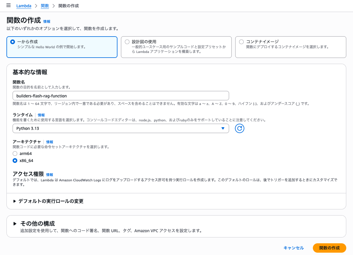 Missing alt text value
