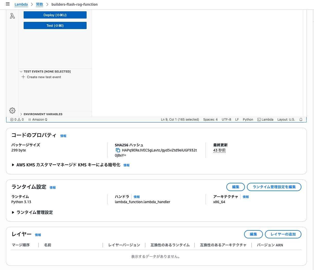 Missing alt text value