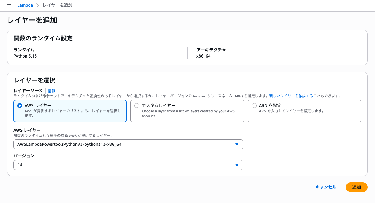 Missing alt text value
