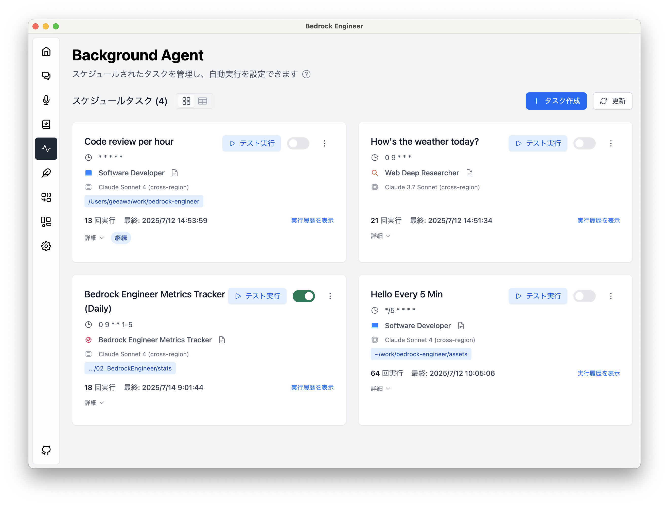 Missing alt text value