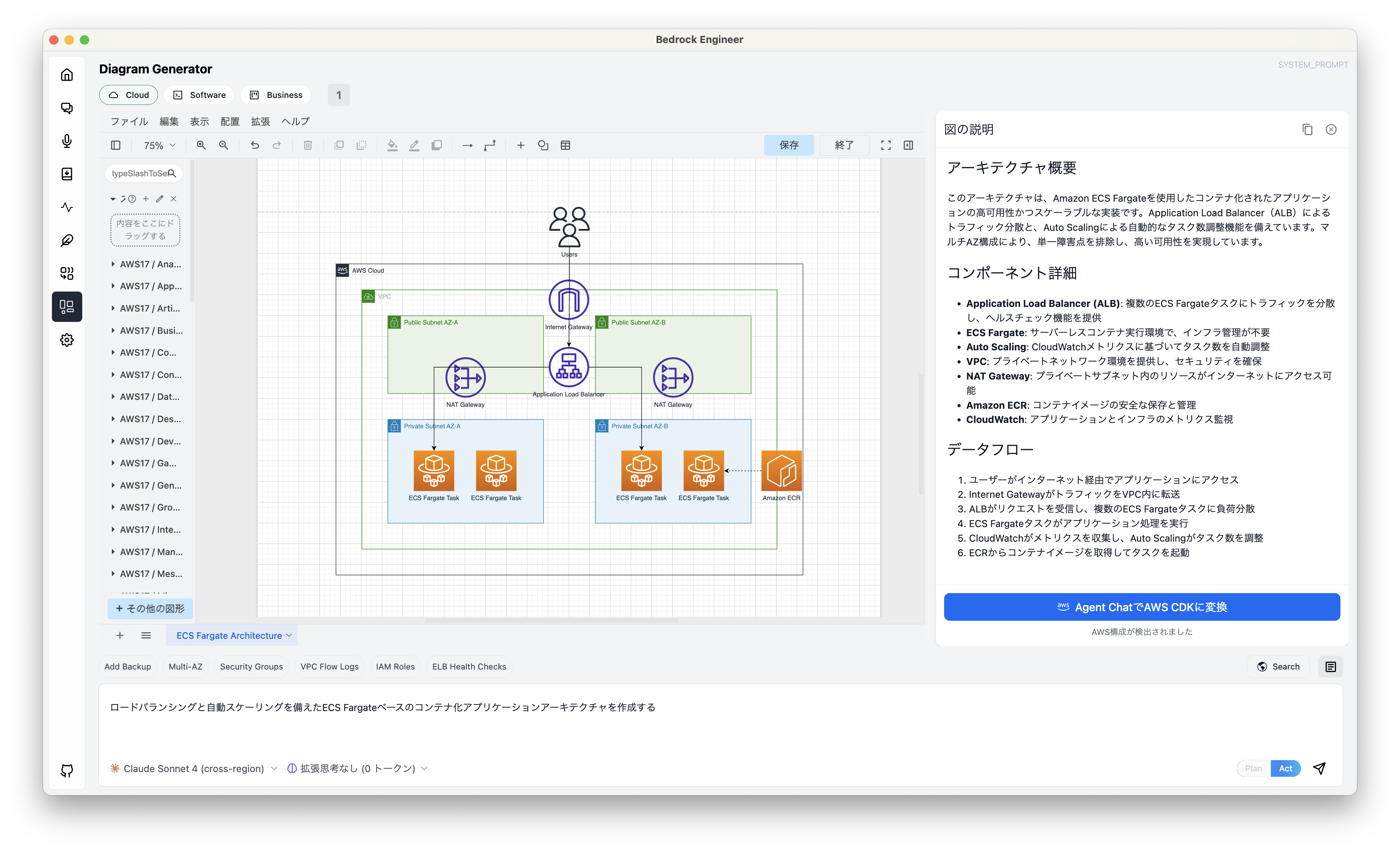 Missing alt text value