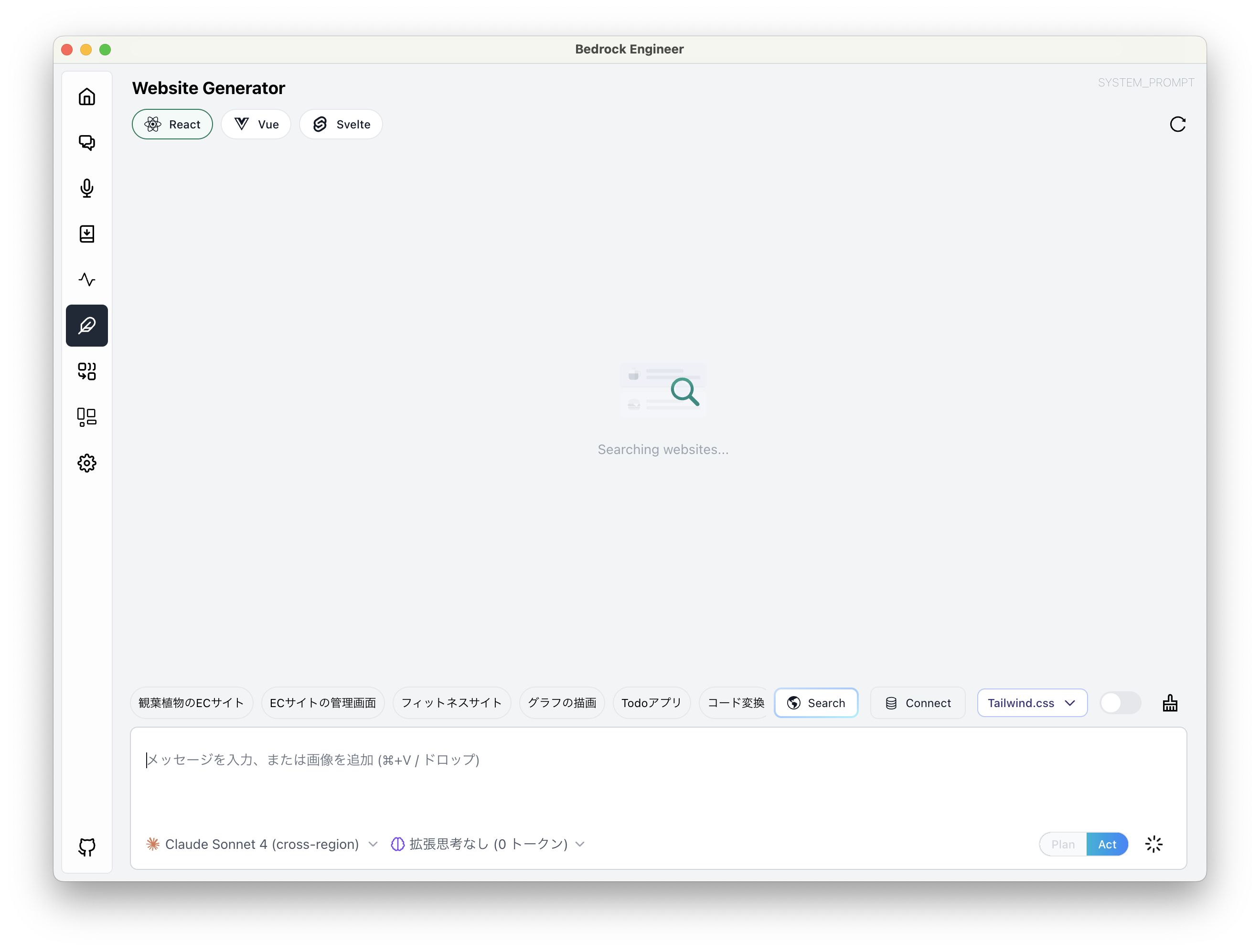 Missing alt text value