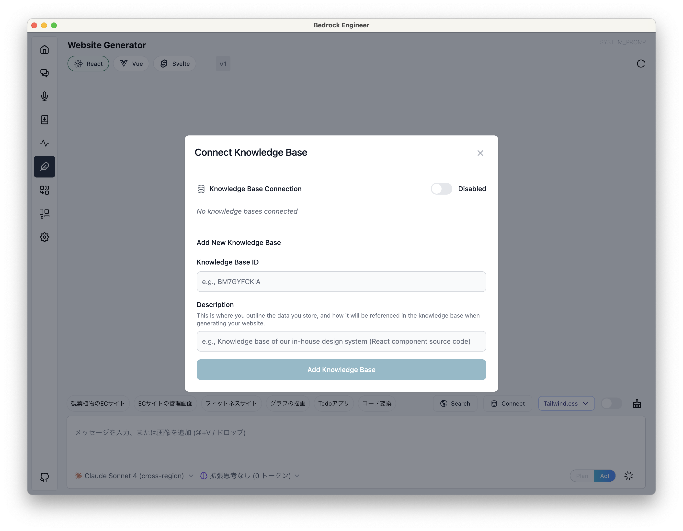 Missing alt text value
