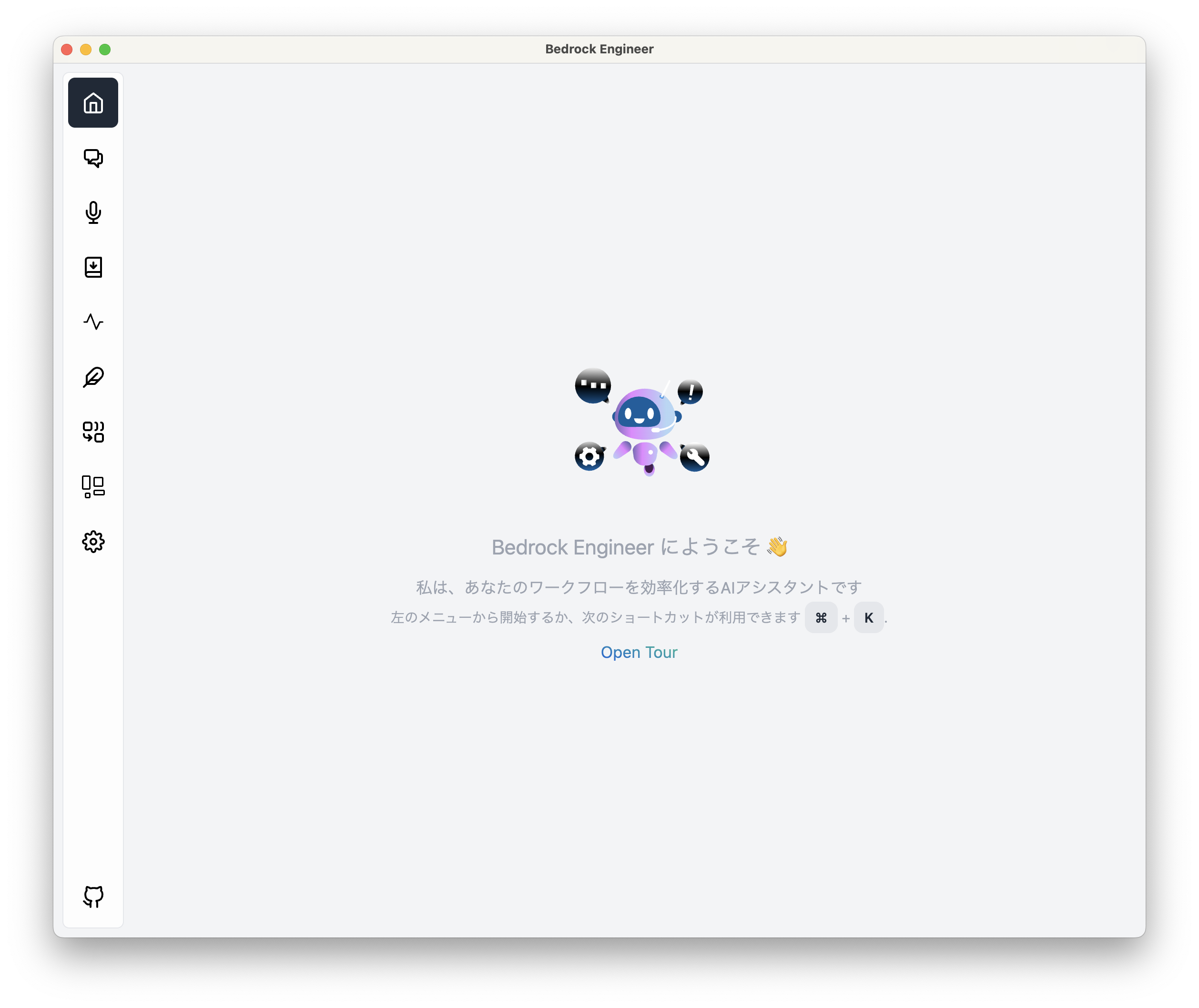 Missing alt text value
