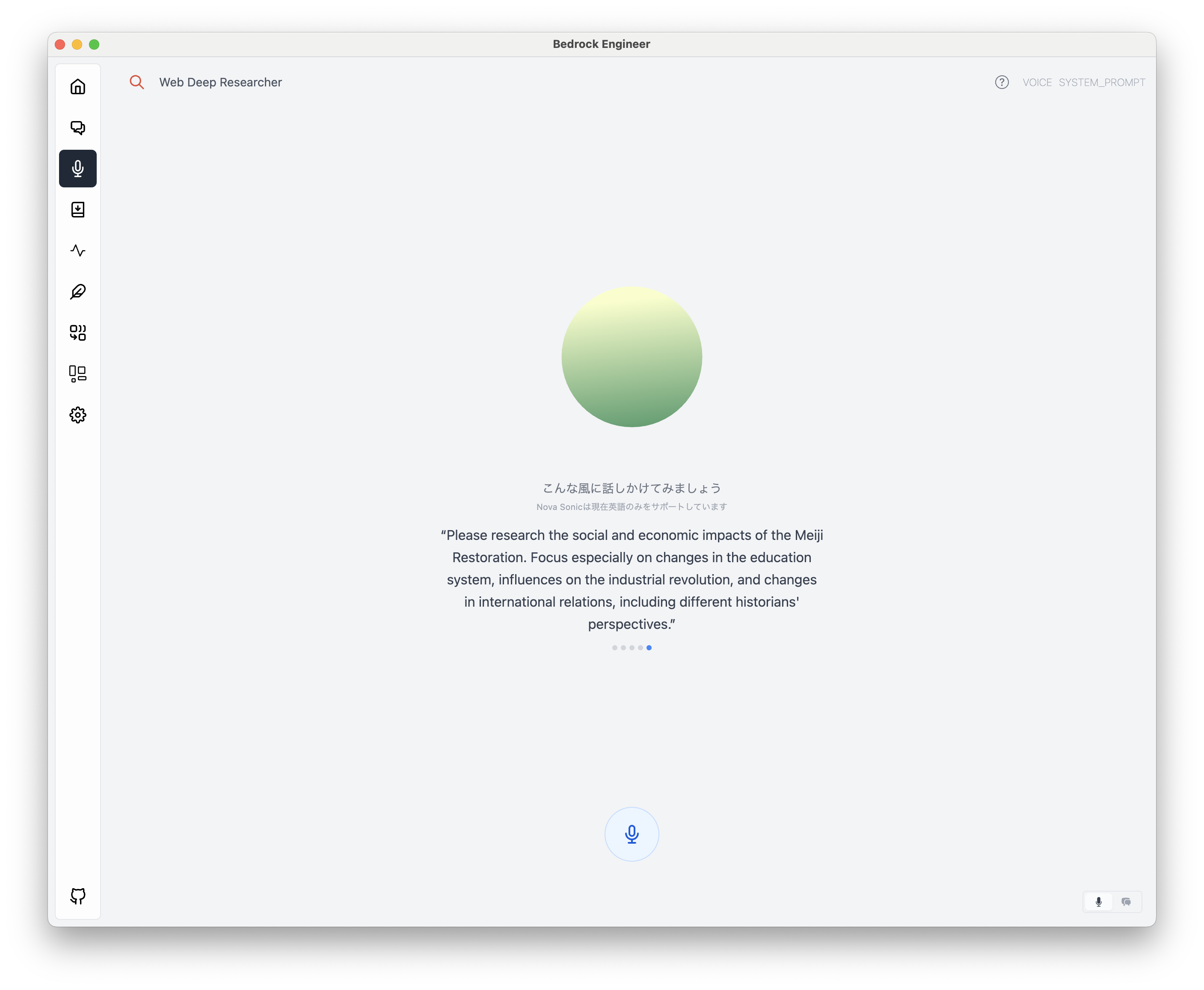 Missing alt text value
