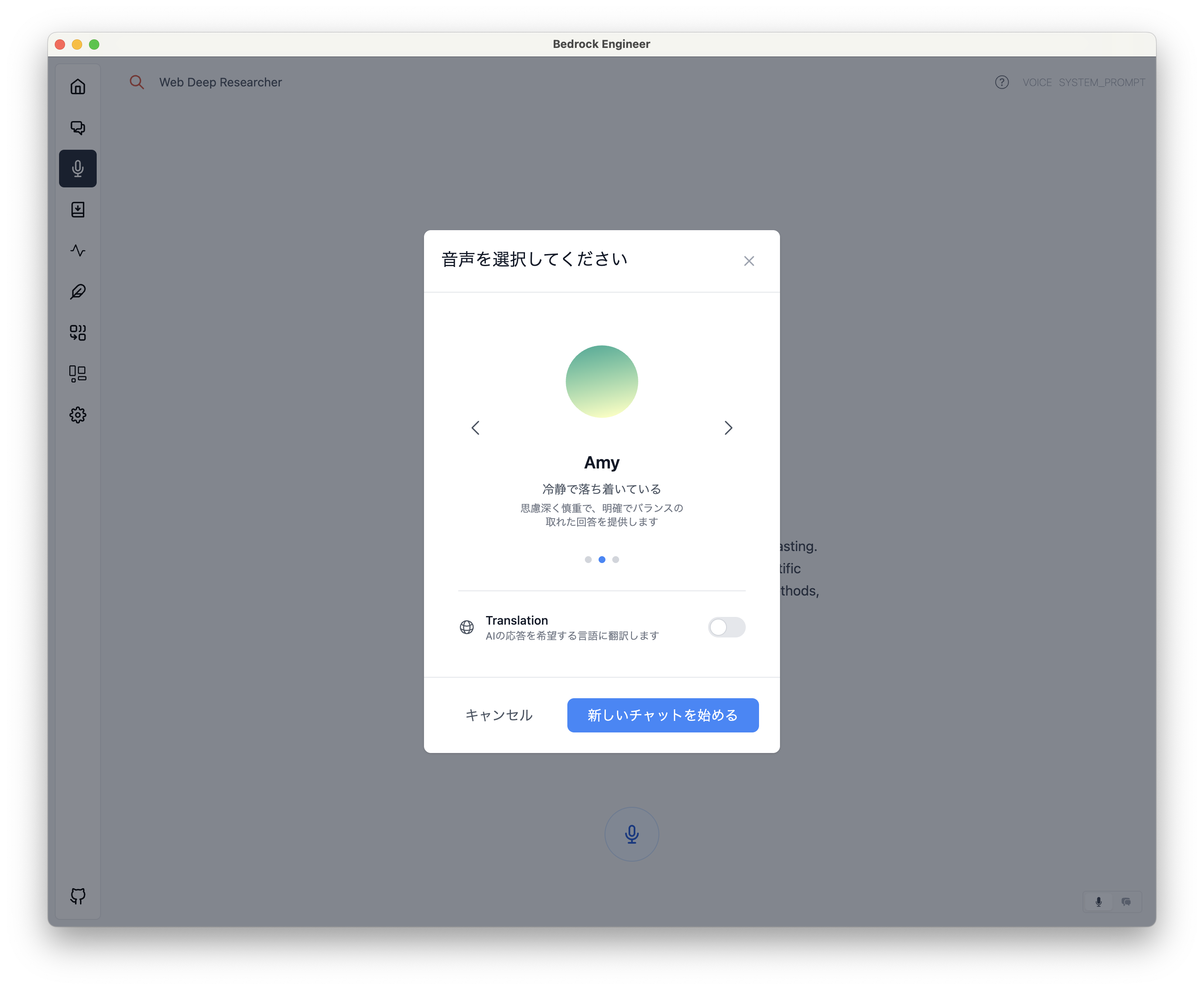 Missing alt text value