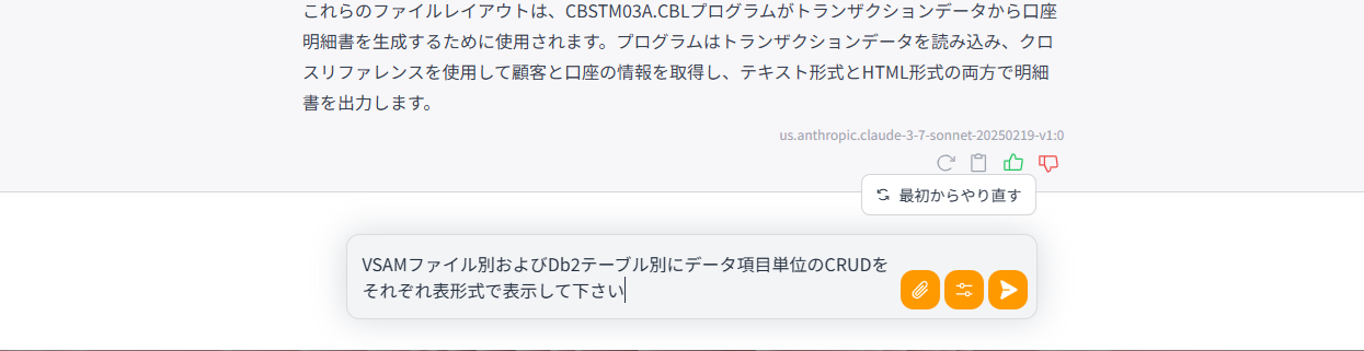Missing alt text value