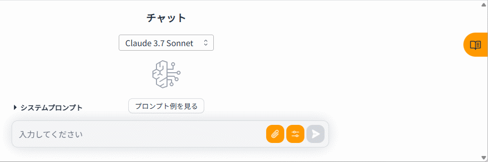 Missing alt text value