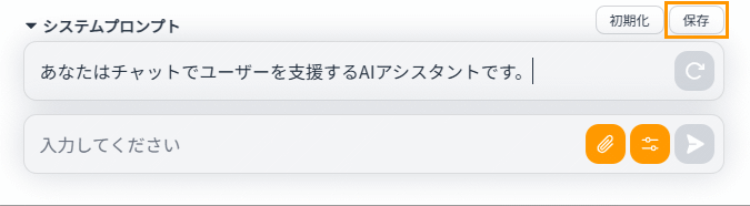 Missing alt text value