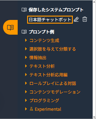 Missing alt text value