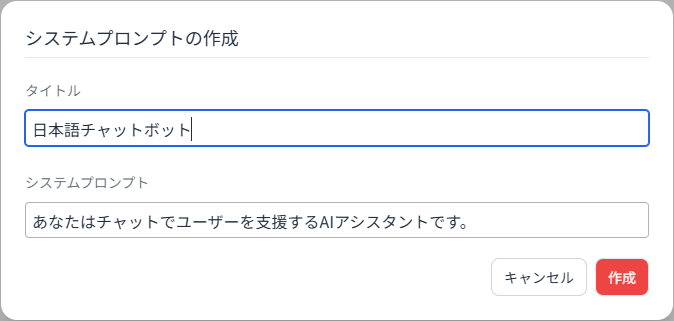 Missing alt text value