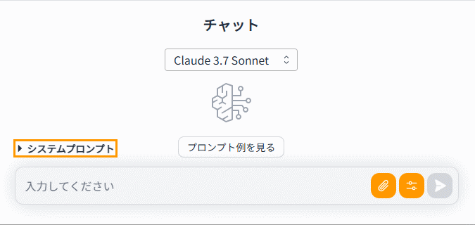 Missing alt text value