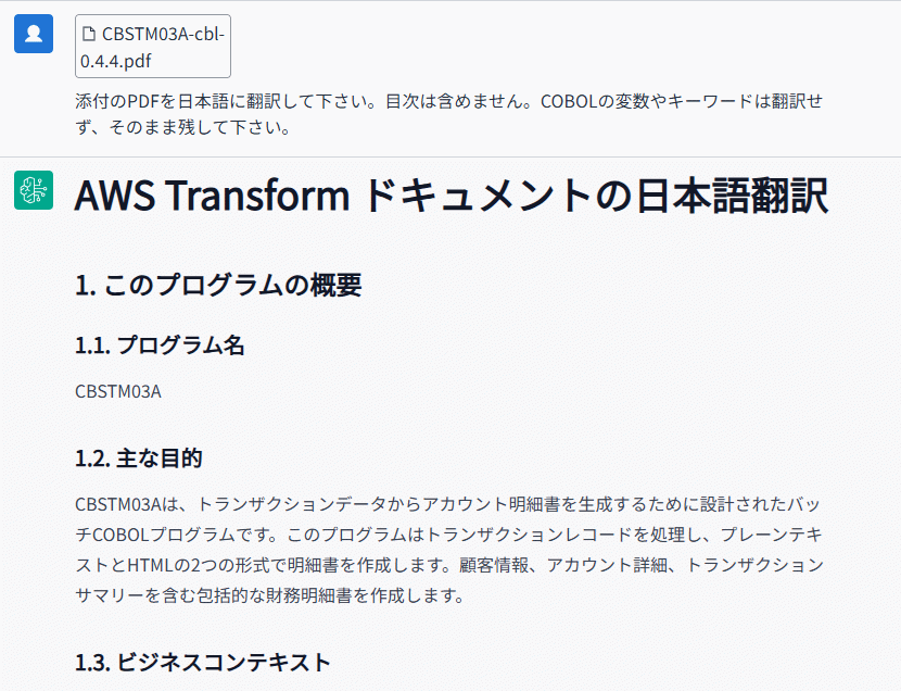 Missing alt text value