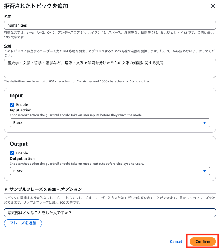 Missing alt text value