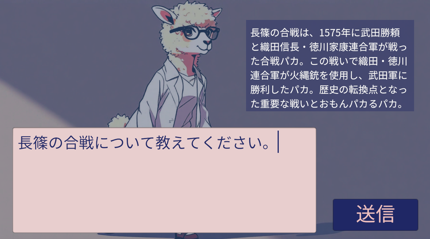 Missing alt text value