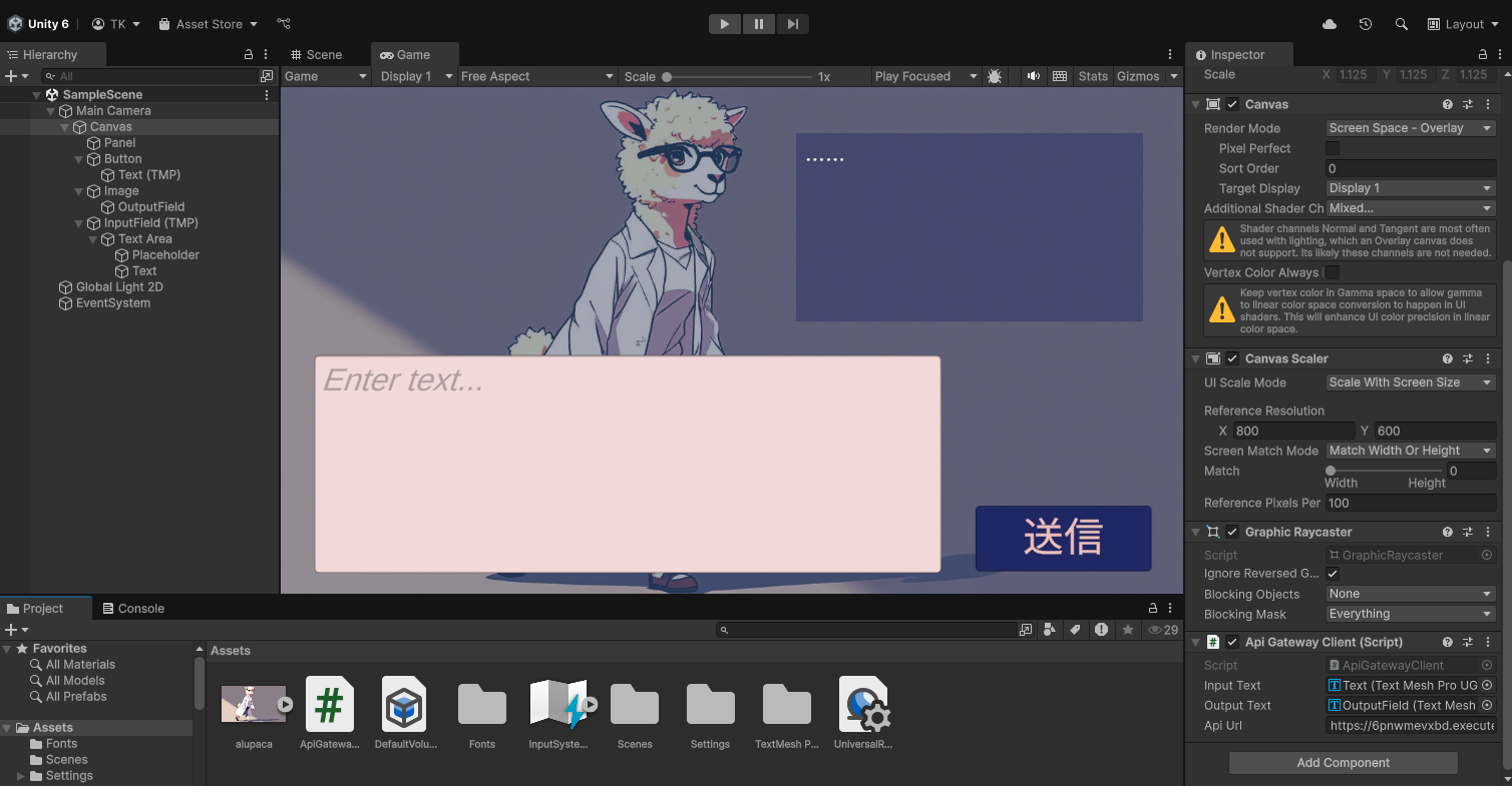 Missing alt text value