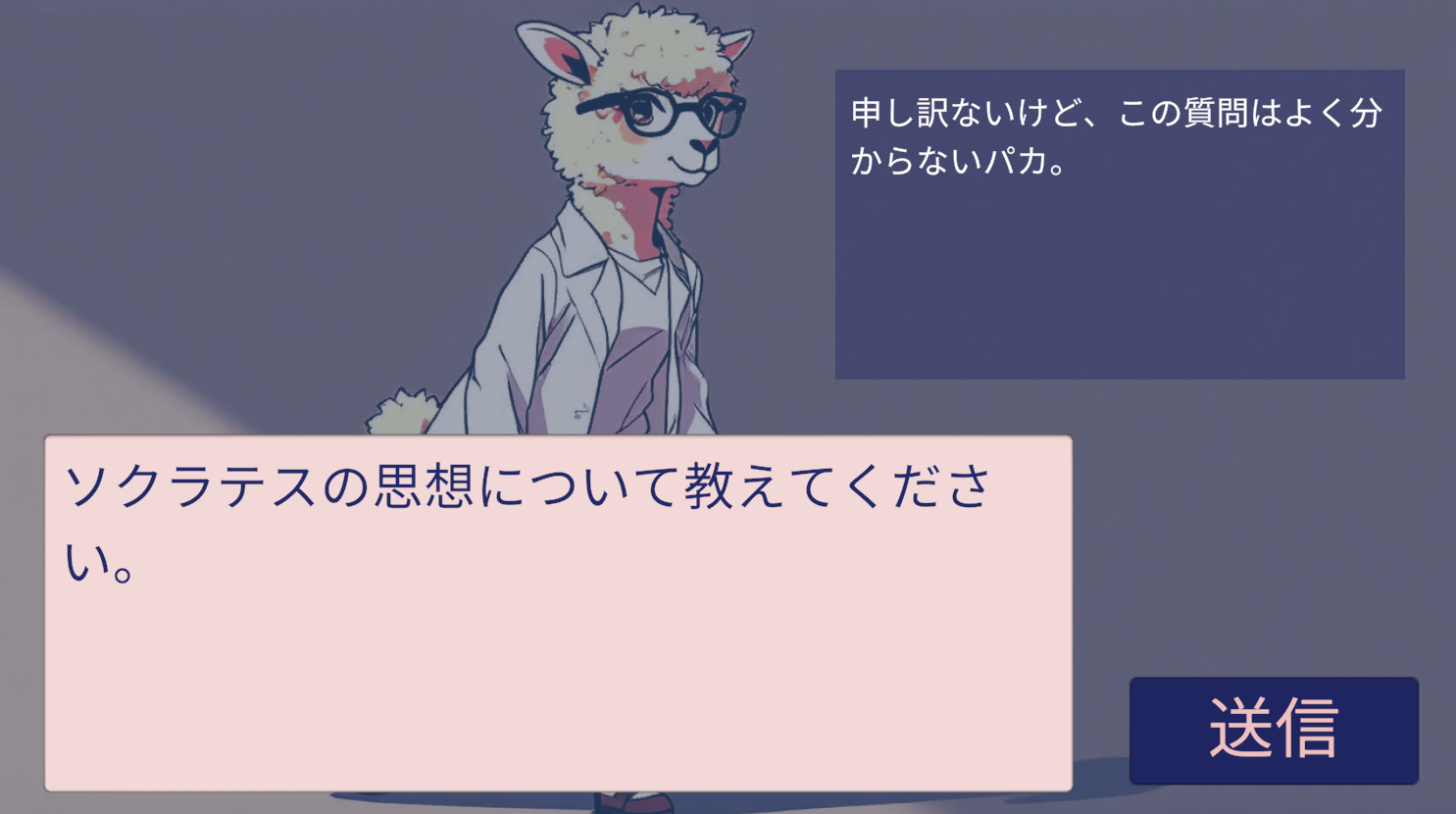 Missing alt text value