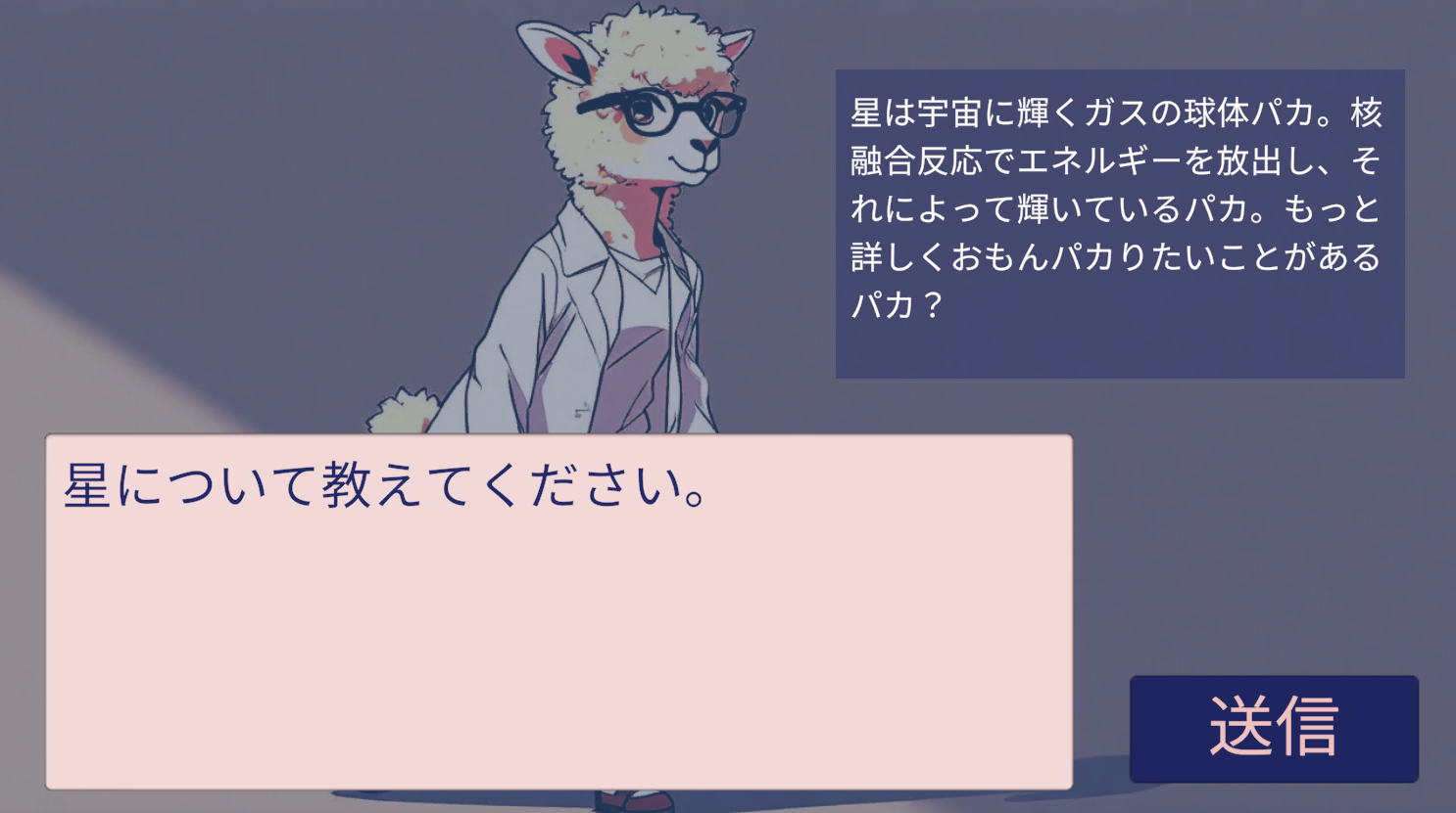 Missing alt text value