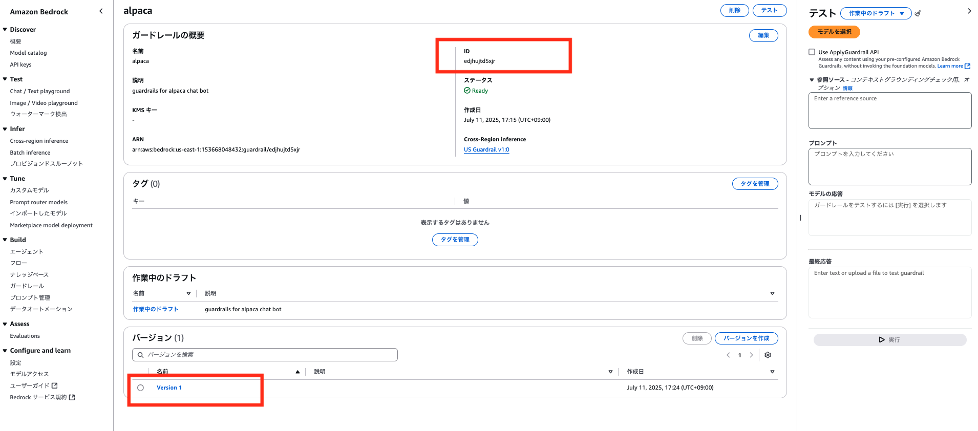 Missing alt text value