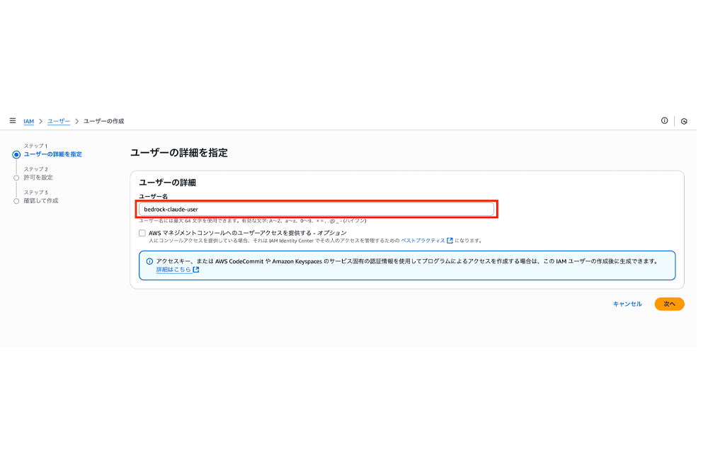 Missing alt text value