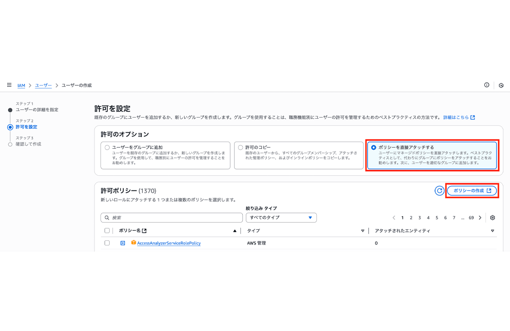 Missing alt text value