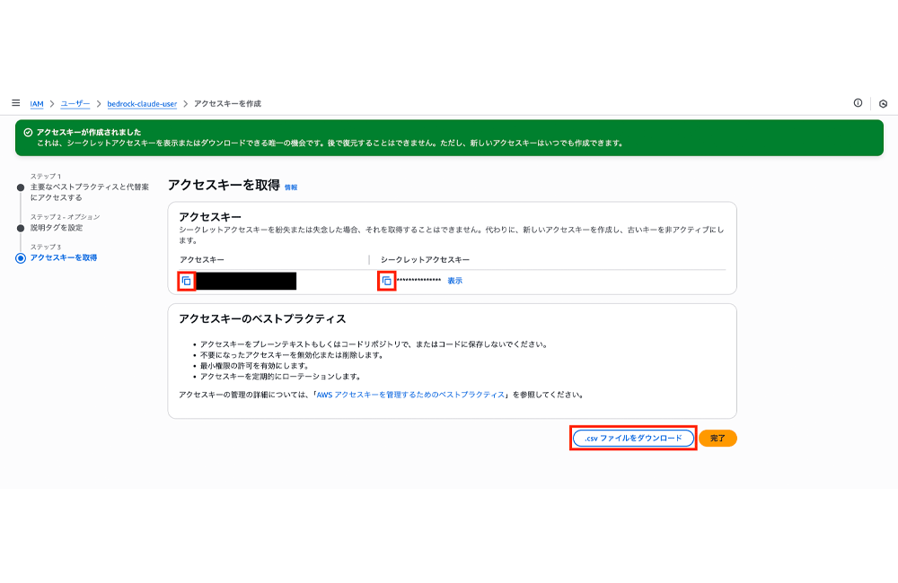 Missing alt text value