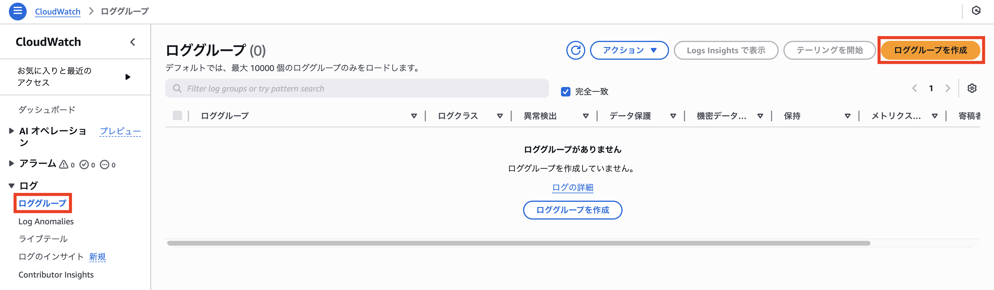 Missing alt text value