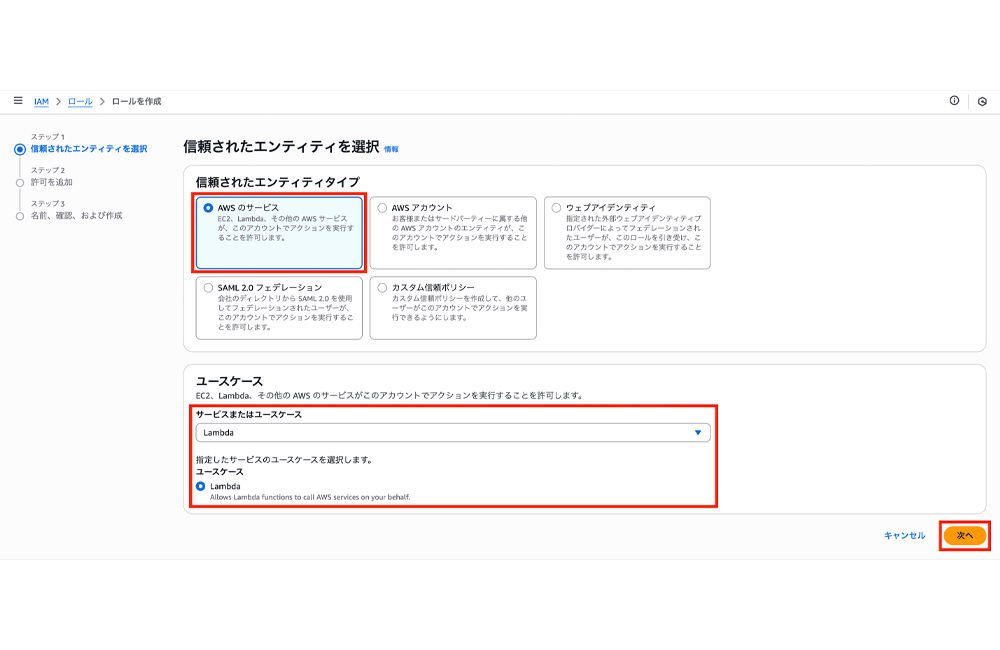 Missing alt text value