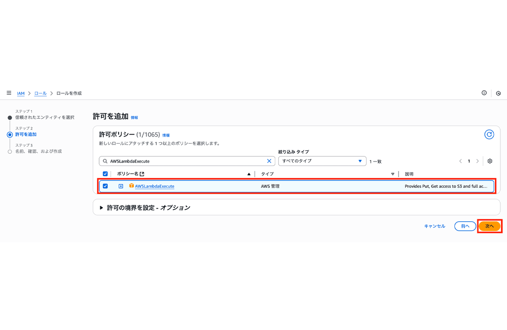 Missing alt text value