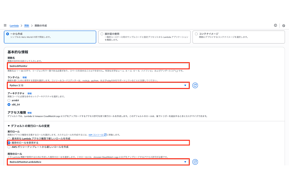 Missing alt text value