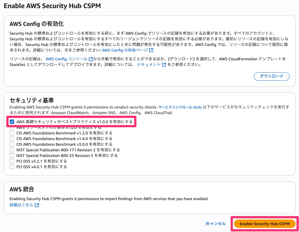Missing alt text value